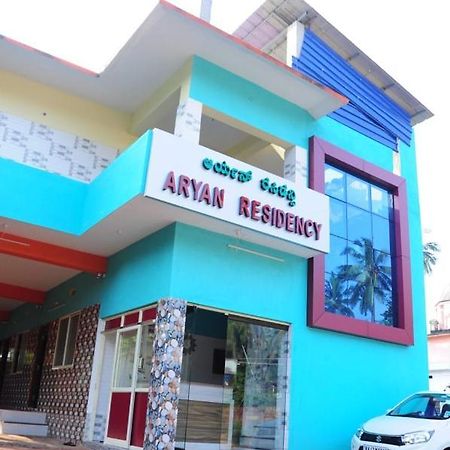 Aryan Residency Villa Mavalli Luaran gambar