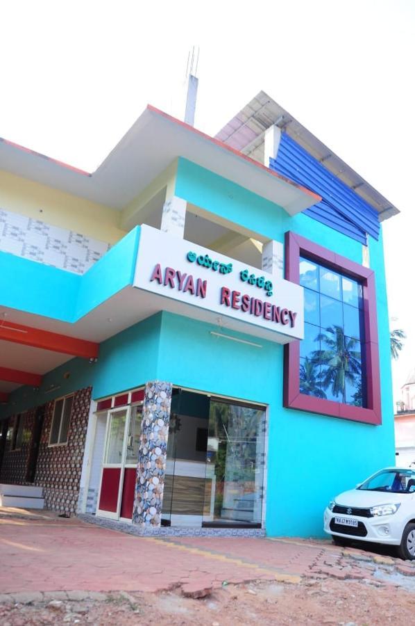 Aryan Residency Villa Mavalli Luaran gambar